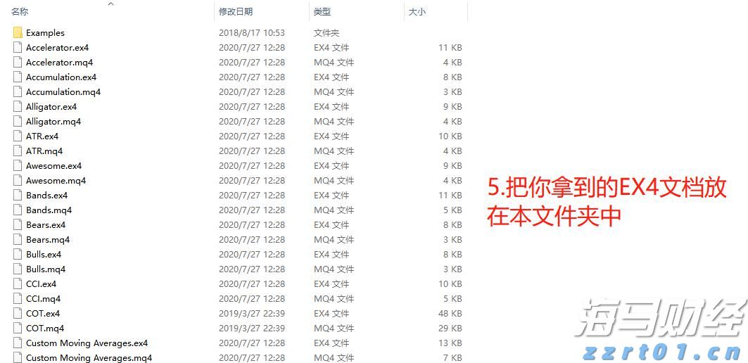 张家口市聚焦“四大领域”保障水利安全生产