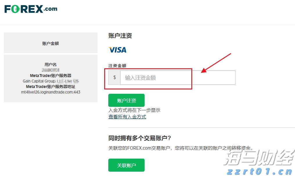 全国首批商业秘密保护创新试点地区公布