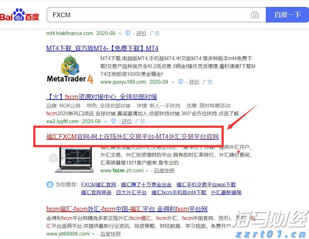 中报展现稳健业绩，解析卫龙美味(09985)在逆境中的成功之路