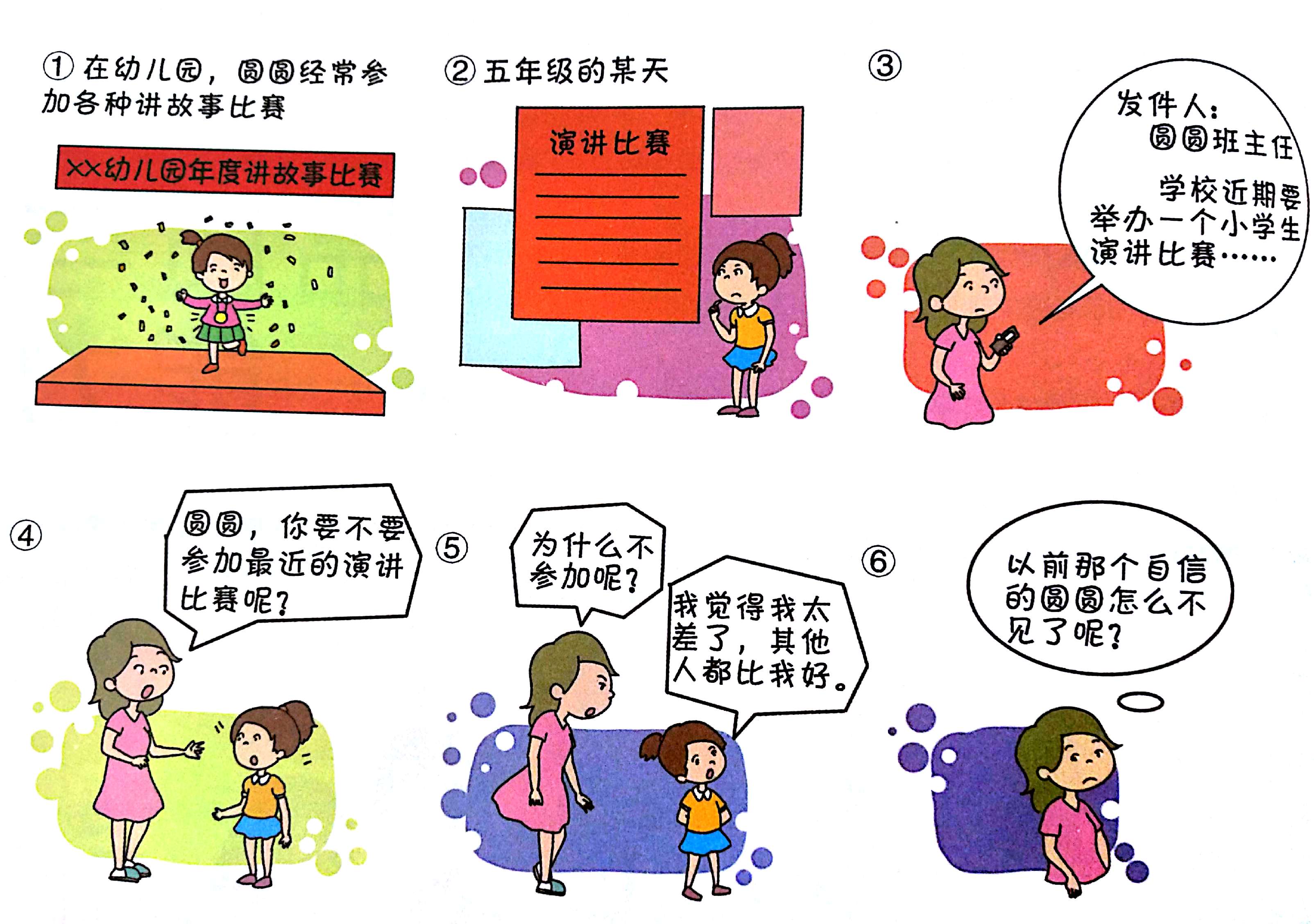 打造中国大陆最南端“蓝色粮仓”