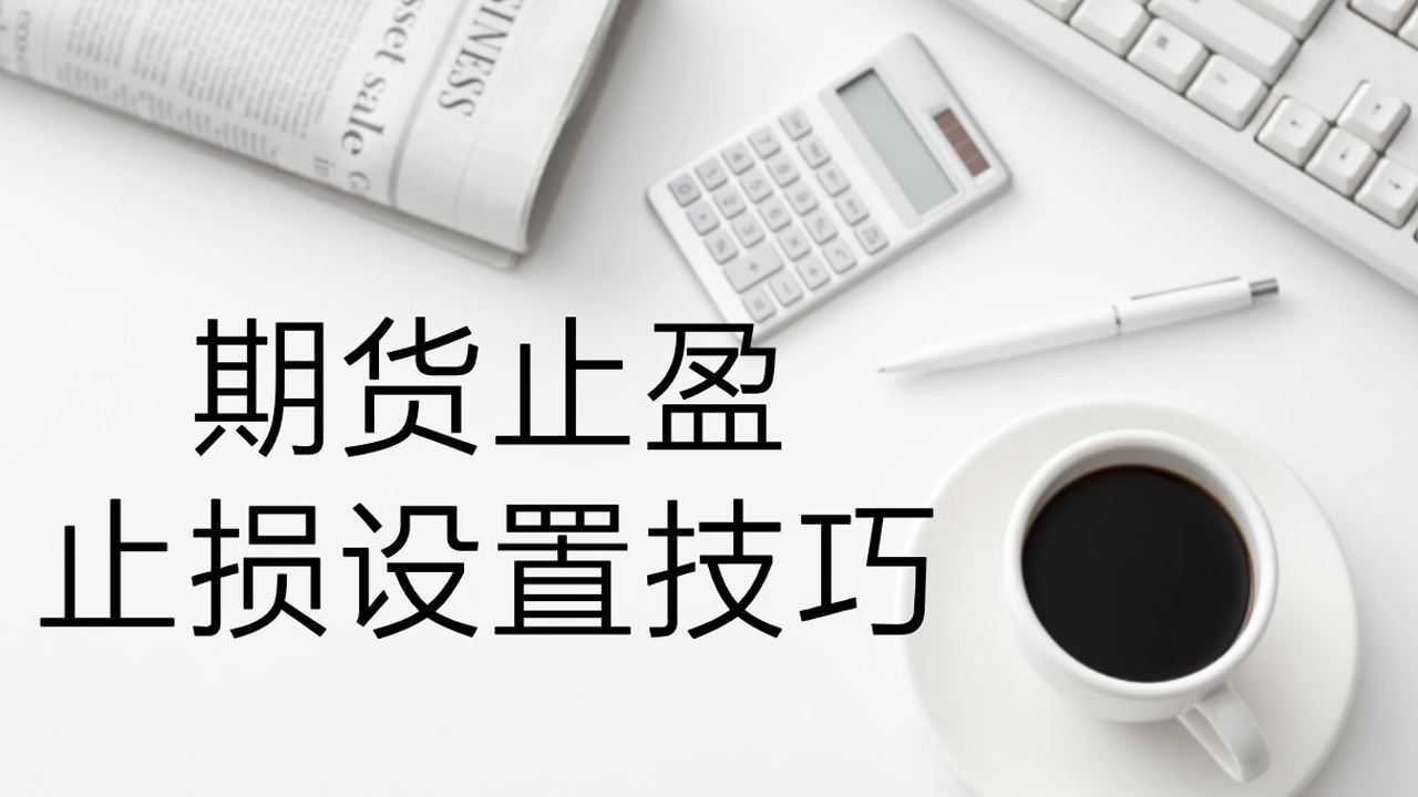 广西教育收费专项检查取得积极成效 共查处违规收费3000余万元