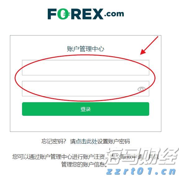关于“十五五”规划，你有什么好点子？