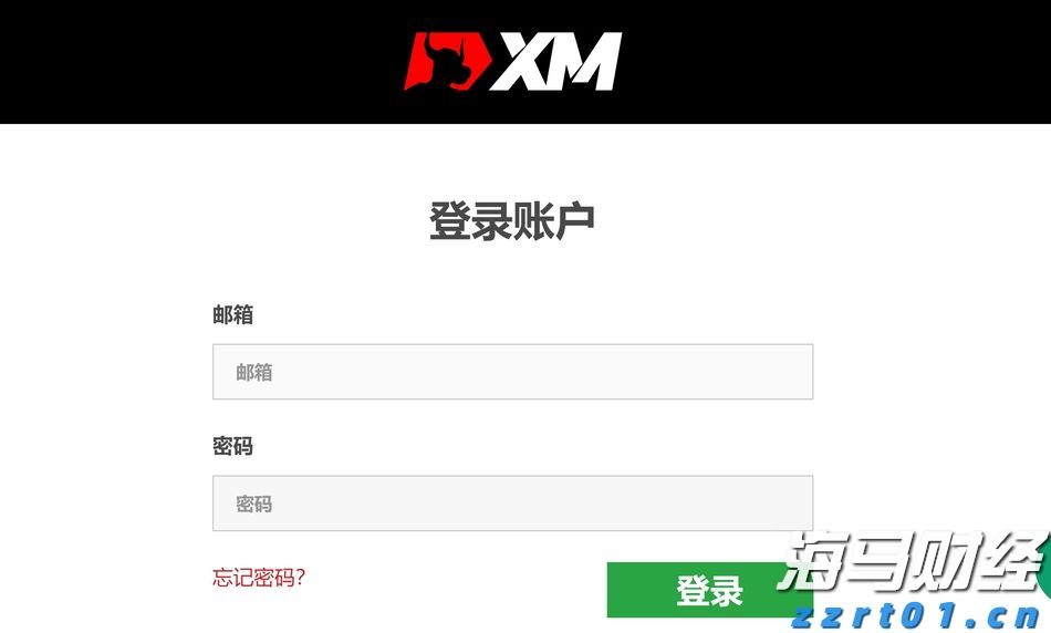未雨绸缪  防患未然