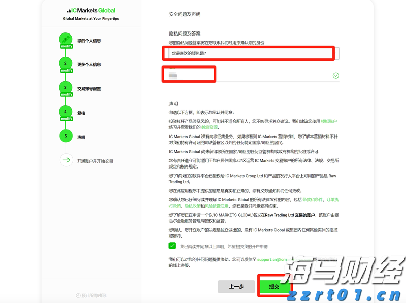 安徽省餐饮质量安全提升三年行动取得明显成效