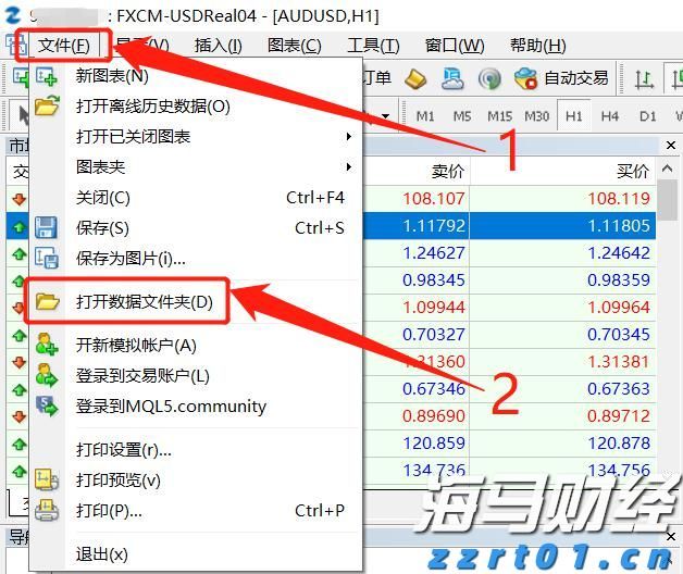 全椒大墅镇：产业＋旅游 激活乡村振兴新引擎