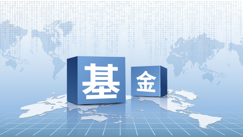 中国驻日本大使馆提醒！