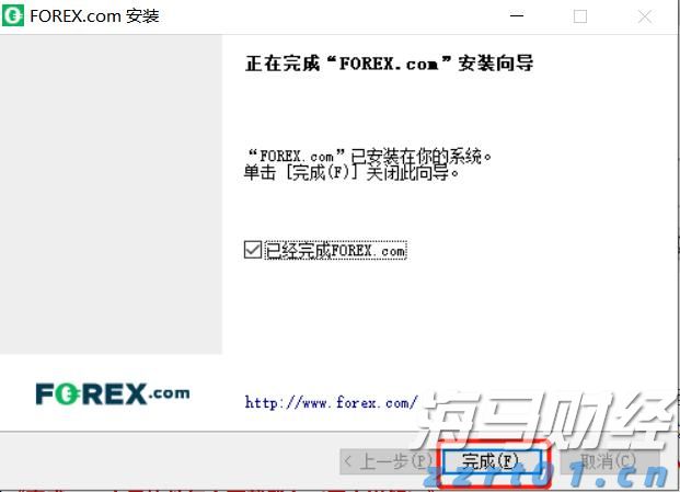 福建省新增63家省级专精特新中小企业