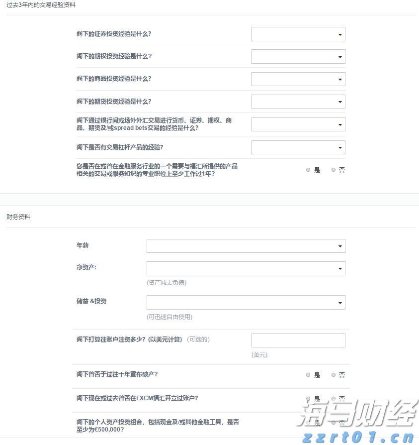 福建省新增214家省级绿色工厂