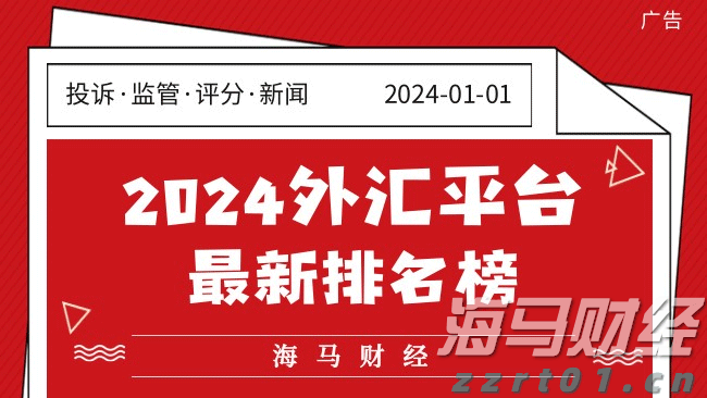 张家口市持续深化“小化工”专项整治