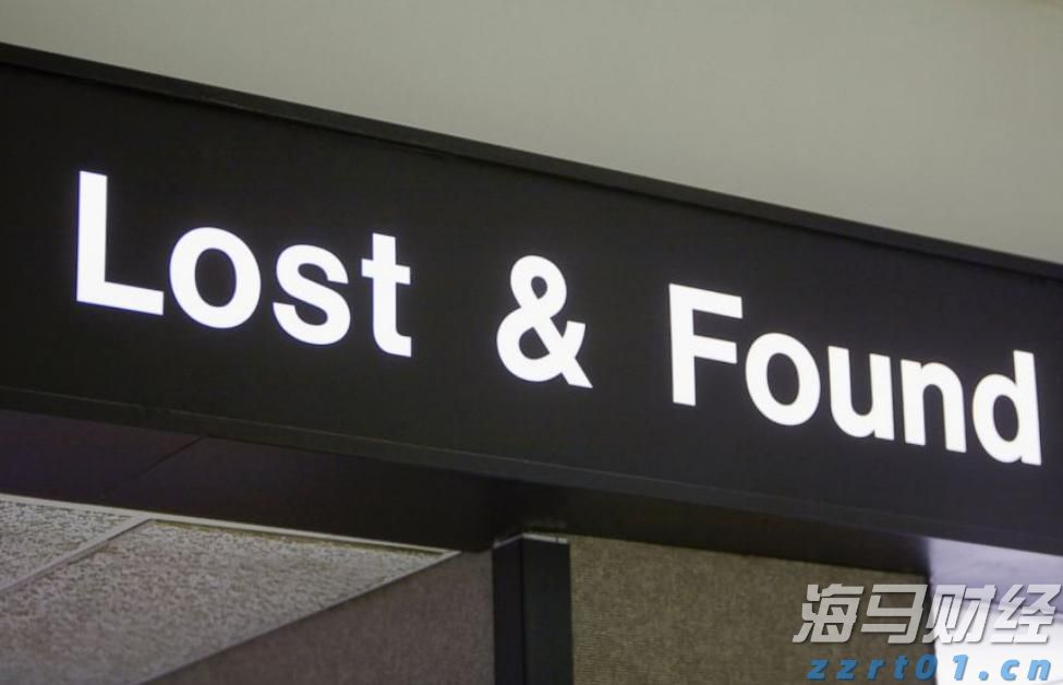 2024年前三季度福建居民人均可支配收入同比增长5.2%
