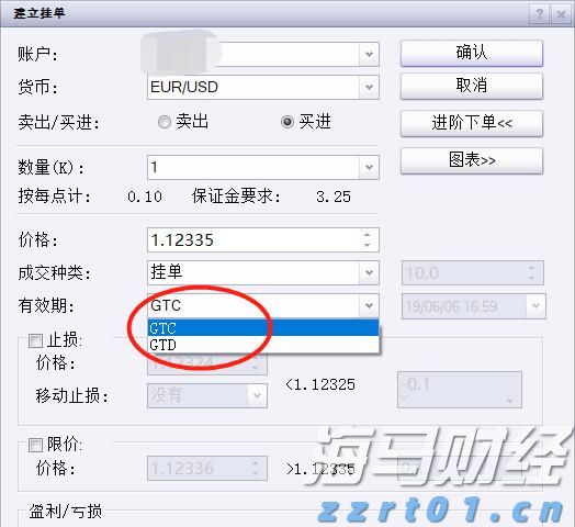 水厂开放日活动：共同参与节水型社会建设