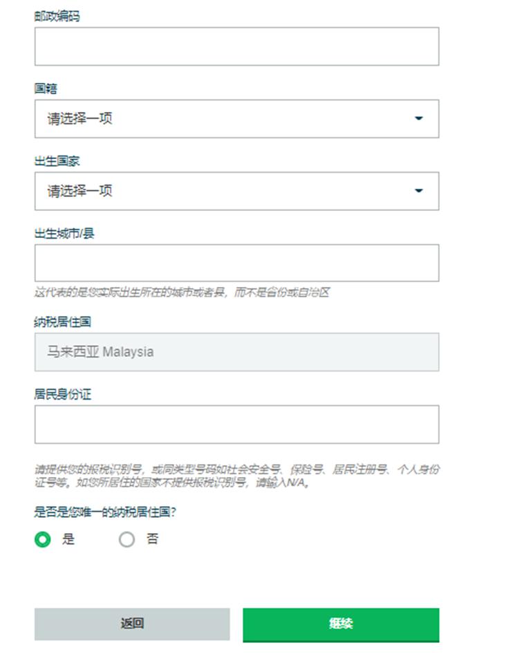 核桃乳生产废水处理方法怎么处理（乳制品生产废水处理方法及经验分享）