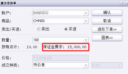 航空+文旅：C919带你享受旅程