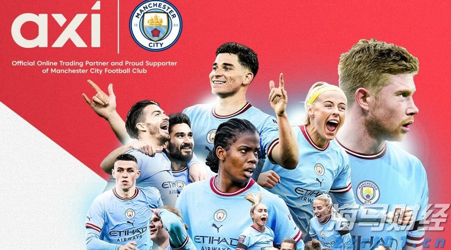 新股消息 | 均胜电子(600699.SH)二次递表港交所 于2024年全球汽车零部件行业中排名第41