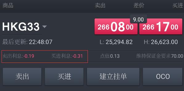 雨势减弱，广东防汛应急响应降为Ⅳ级