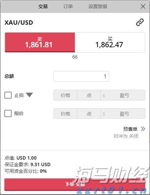 平安人寿重磅发布“保险康养顾问”培养计划，重新定义保险代理人职业价值