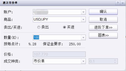 泰康人寿安徽分公司消费者权益保护典型案例