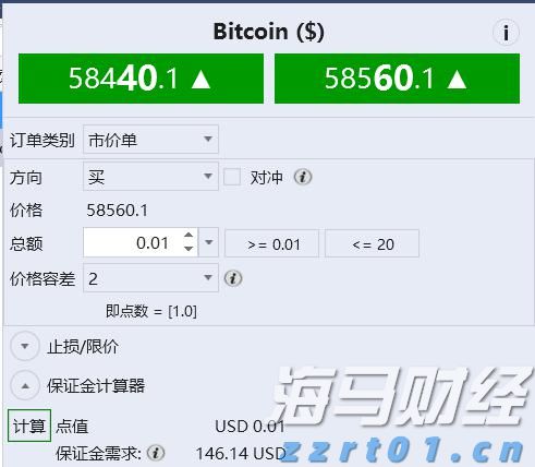 “火眼金睛”识骗局 警银联动保安全 民生银行合肥分行成功拦截一笔涉诈资金取现