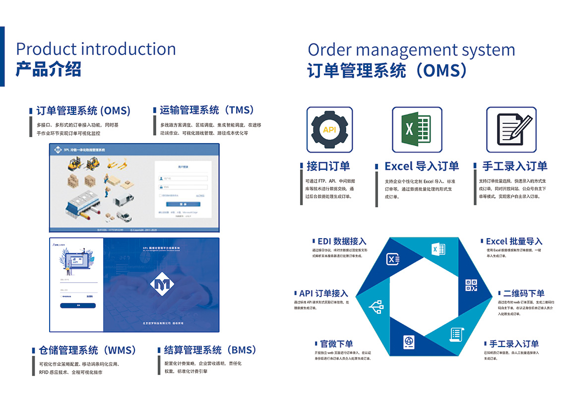 福建向北京大学和国家图书馆赠送《八闽文库》新书