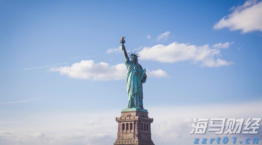 广东队2：0战胜山东队，获小组头名晋级淘汰赛