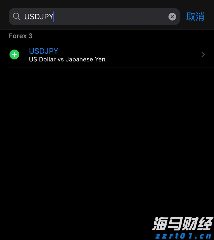 快讯丨市领导到贵港幸福田园项目调研