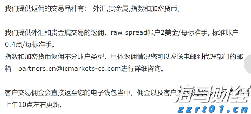 一图读懂丨安徽省关于进一步创优营商环境、发展壮大市场主体的若干措施