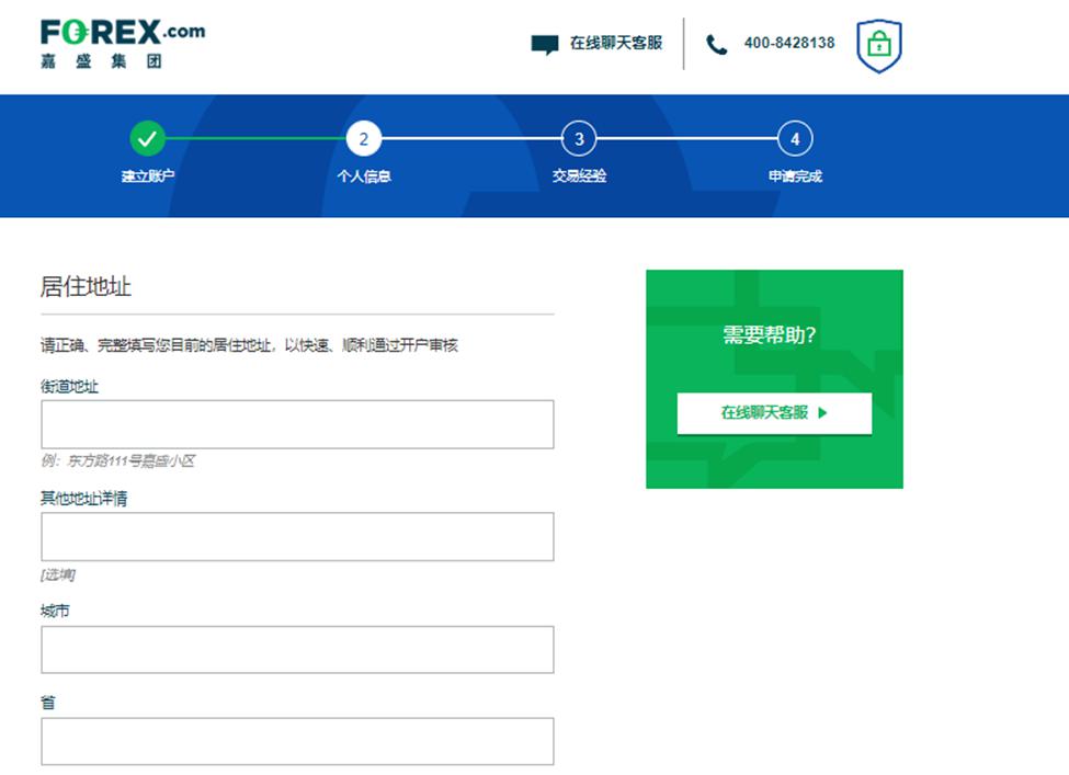 湖南22项专利获中国专利奖