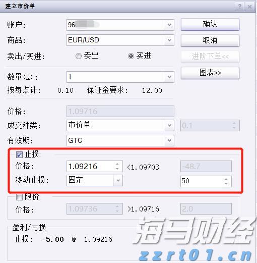 泰康人寿安徽分公司提醒您：假期旅游出行保险消费的风险提示