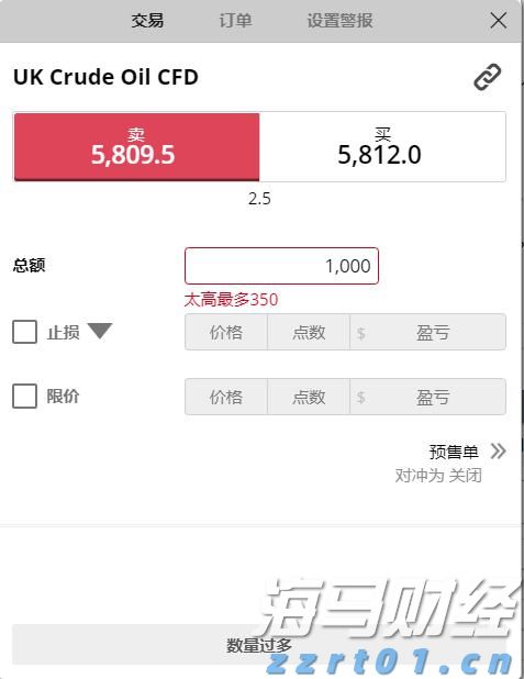 工商银行马鞍山当涂支行组织开展“全民国家安全教育日”活动