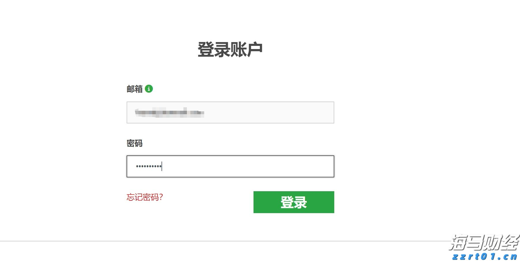借势破局，“串”起湛江海岛游
