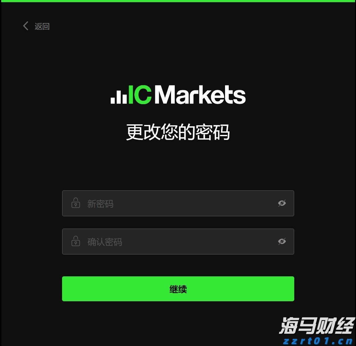 快讯丨全市增强对党委（党组）落实“三重一大”事项集体决策制度监督实效工作推进会召开 朱会东主持并讲话