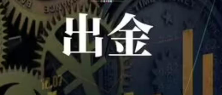 广东高职院校专业组投档线出炉 三二分段协同培养热度走高