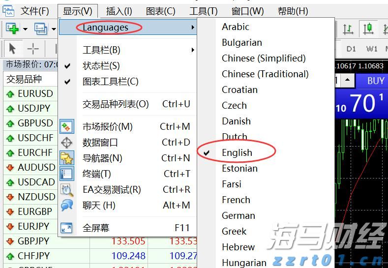一季度贵港港货物吞吐量1667.22万吨