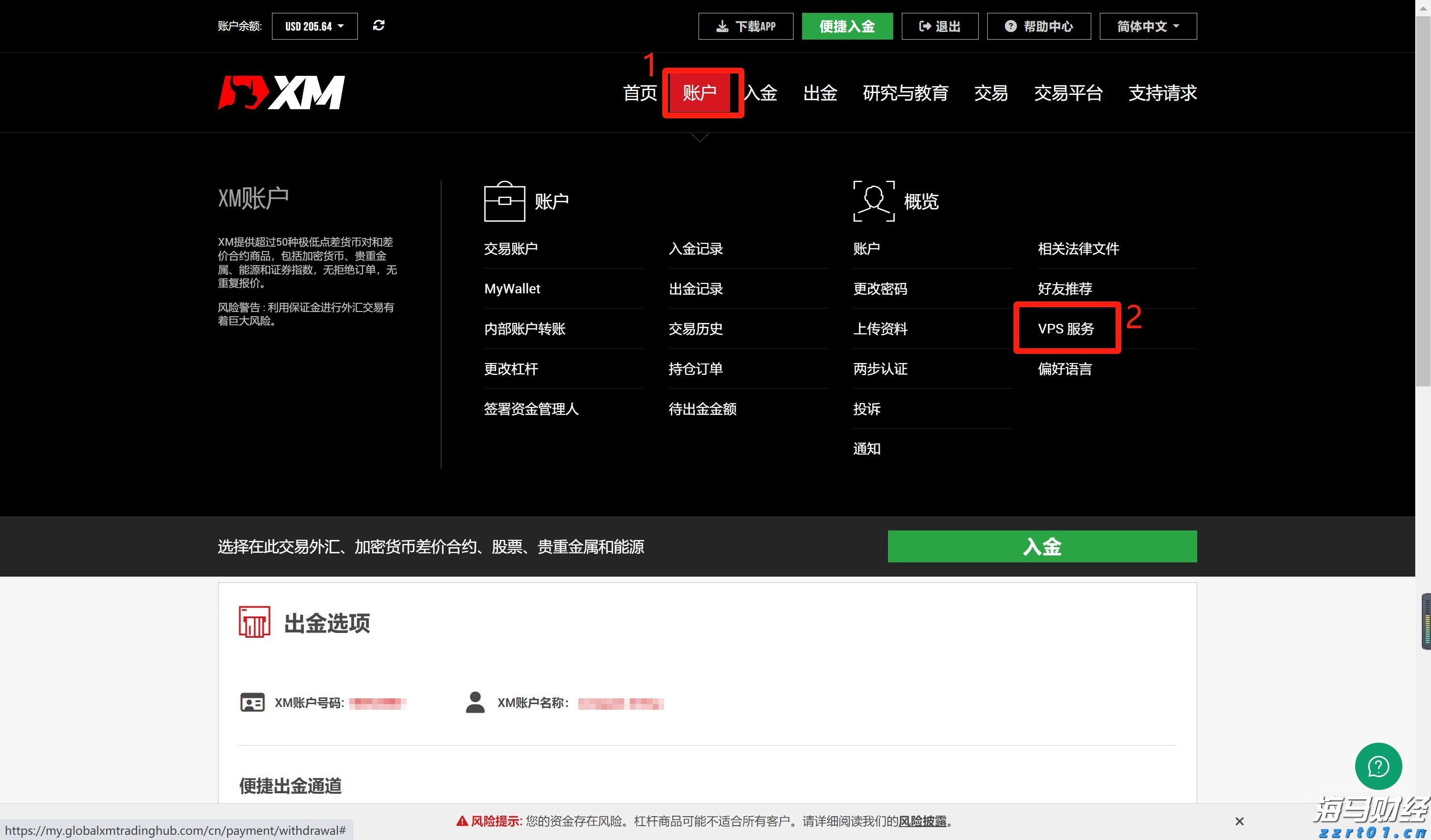 酸奶厂牛奶厂废水处理设备和方法方案（酸奶废水怎么处理）
