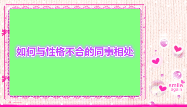 牙膏厂生产加工废水怎么处理设备分享（牙膏废水处理工艺流程和原理）