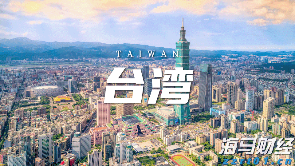 A股午评 | 沪指半日上涨0.48% 激战3600点 海南自贸区概念飙涨