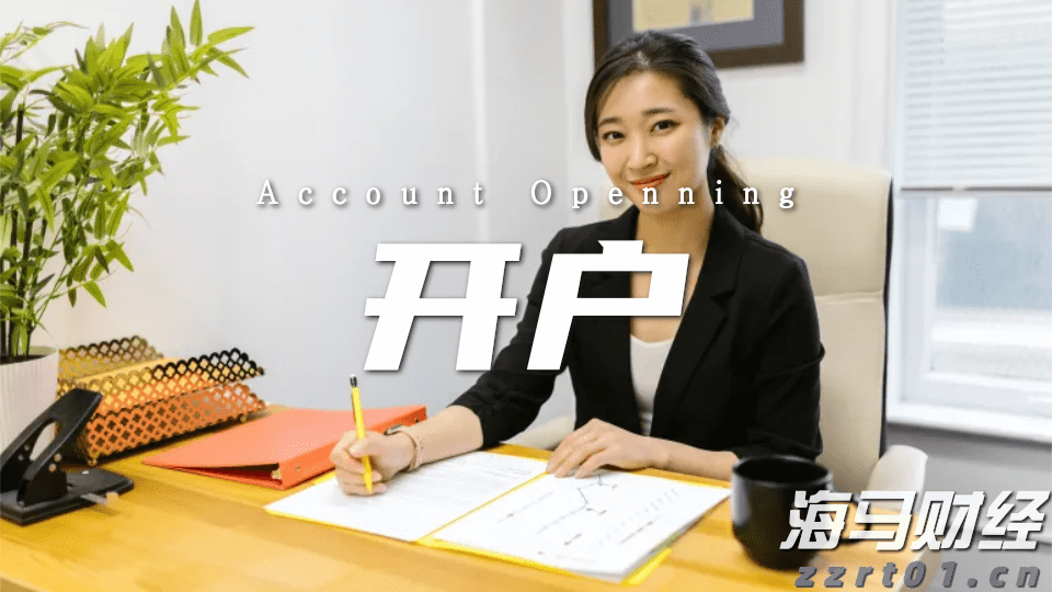 “教育金+养老社区”双核驱动，泰盈人生“终身”现金流守护爱的承诺