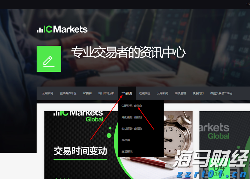 广西市场监管局多措并举维护全区市场稳定