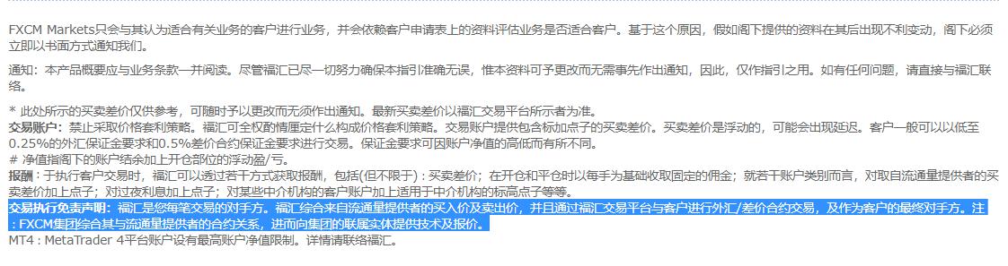 顺德5日新增基孔肯雅热确诊病例122例 新增病例实现“8连降”