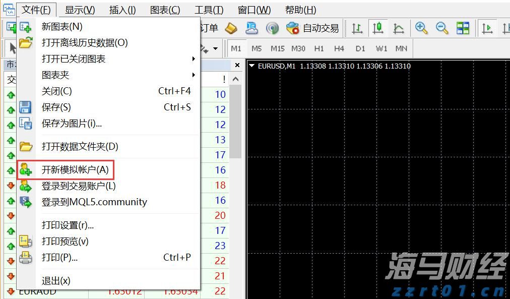 11月18日开始！福建高招体育类专业省级统考安排出炉