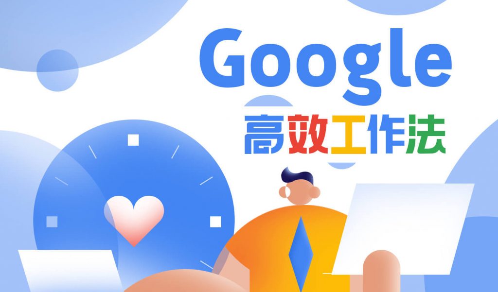 肥东县张集乡：积极做好市政基础设施资产管理情况报送工作