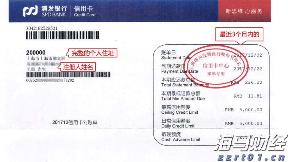 泰康人寿2025爱家季推出无创基因检测服务