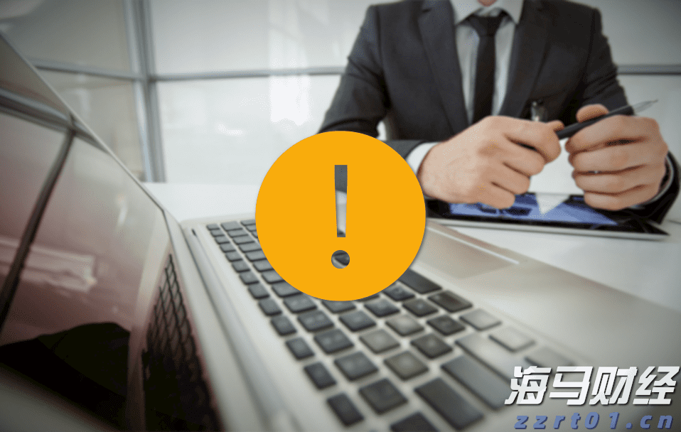 美股动态 | 医疗与药品领域涨势明显 联合健康(UNH.US)上涨超过1%