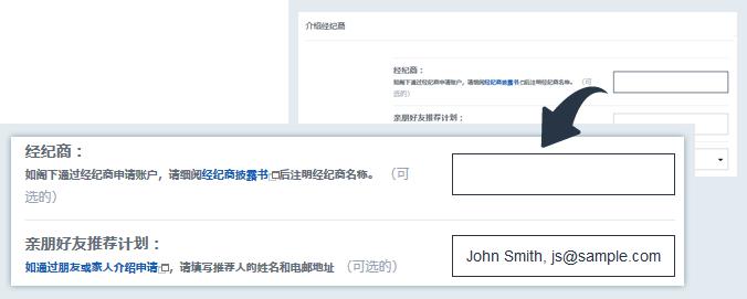 高盛：下半年工业科技展望 推荐“防御 + AI”杠铃策略(附股票清单)