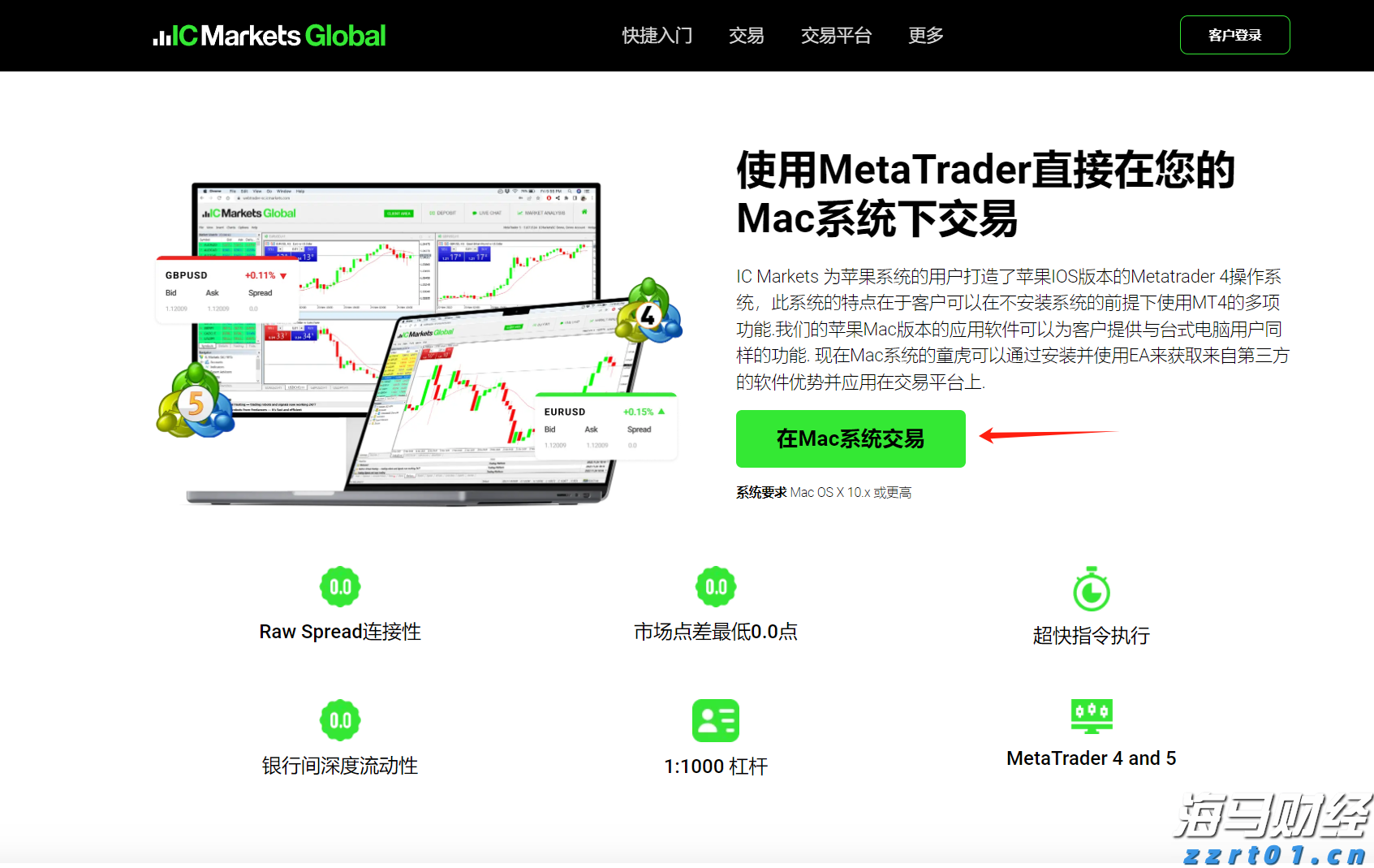 童谣为文化血脉注入新活力