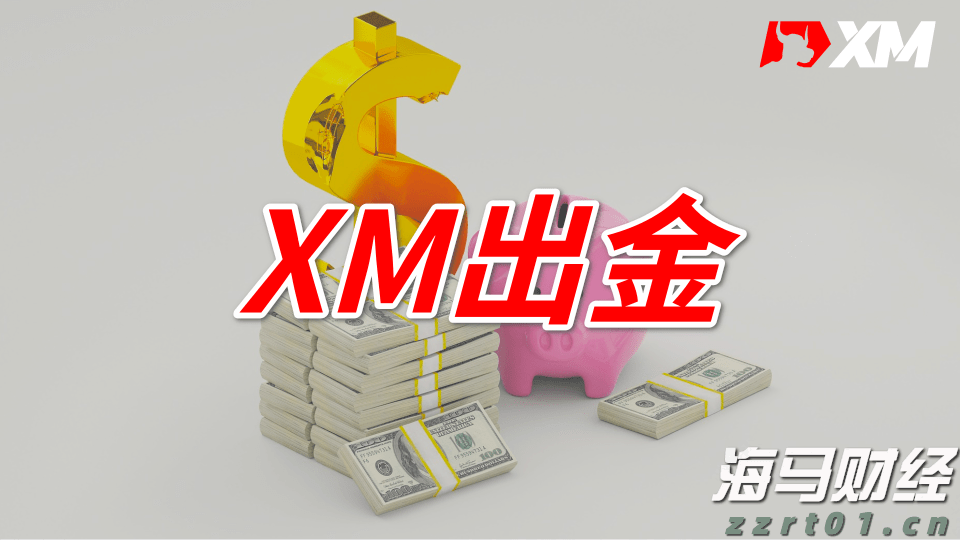 第二届闽台水产预制菜产业发展研讨会举办