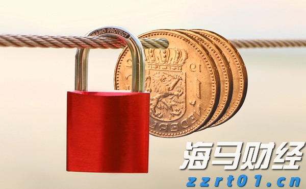 福建向北京大学和国家图书馆赠送《八闽文库》新书