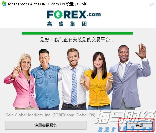兴业银行点亮亚太数据中心融资新航道