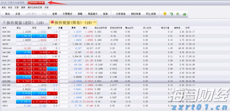 mbr膜处理工艺流程图介绍（mbr膜处理系统怎么样）