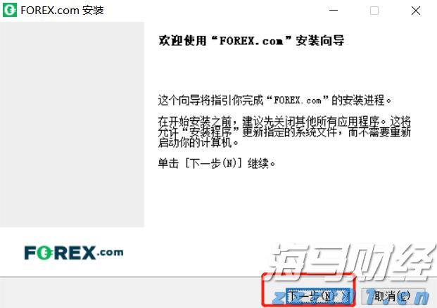 福建省首个“海上120”在连江启用